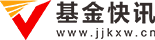 經(jīng)濟(jì)快訊