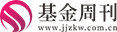 經(jīng)濟(jì)周刊